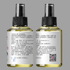 紫金玫瑰精油鲜花补水液200ml 商品缩略图8