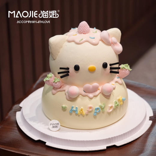 粉嫩甜甜圈kitty蛋糕sss-c3（提前一天预定） 商品图0