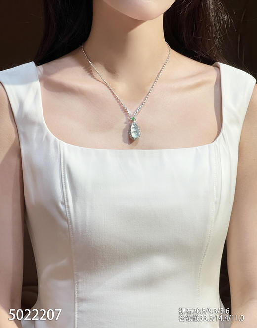 5022207，福豆吊坠。具体价格微信咨询 商品图4