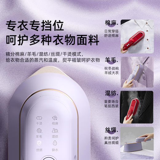【大宇新款折叠挂烫机】大宇手持挂烫机缤果熨烫机便携小型家用蒸汽电熨斗熨衣服差旅 商品图4