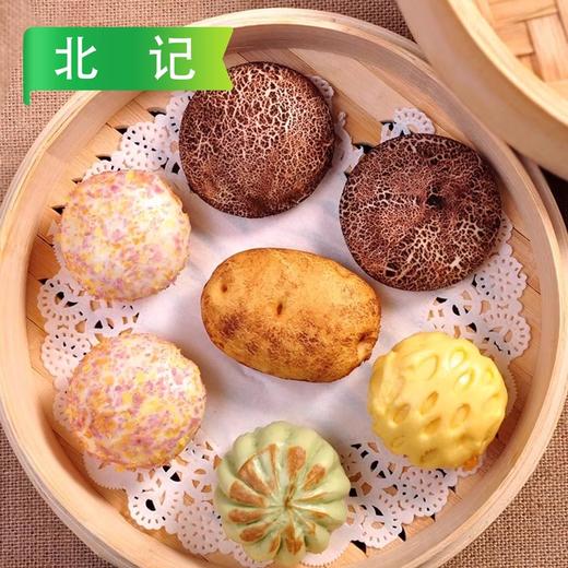 25E北记丰登五谷包 330g/袋(10只) 12袋/件 商品图2