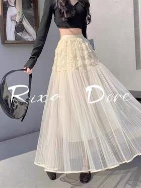 七夕福利-NO退微脏样衣【半裙系列】6811法式立体花朵网纱半裙-喜出