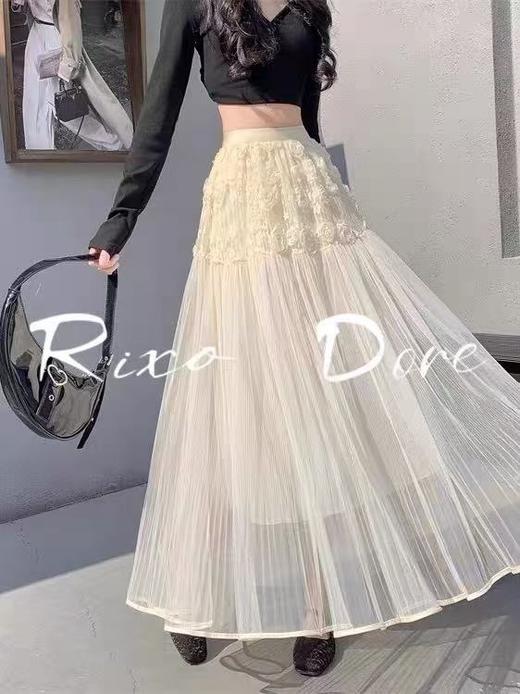 七夕福利-NO退微脏样衣【半裙系列】6811法式立体花朵网纱半裙-喜出 商品图0