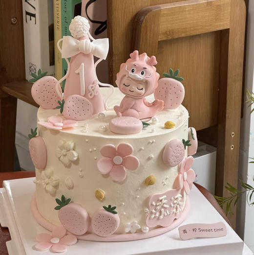 小粉龙周岁（翻糖提前2天预定）需自提 商品图0