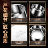 【跨境出口德国不锈钢碗】316不锈钢饭菜碗双层隔热喝汤碗加厚防摔盛饭碗家用大容量沙拉碗 商品缩略图3