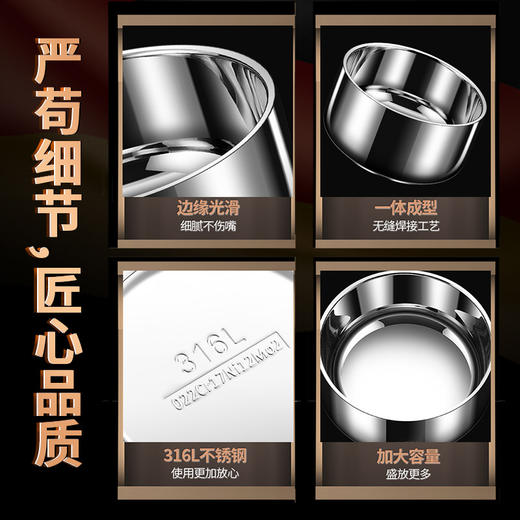 【跨境出口德国不锈钢碗】316不锈钢饭菜碗双层隔热喝汤碗加厚防摔盛饭碗家用大容量沙拉碗 商品图3