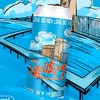 拾捌精酿 凌波门 500ml 商品缩略图0