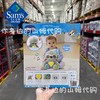 伟易达安抚小树懒睡眠仪宝宝安抚玩偶哄睡婴儿阿贝贝抱睡玩具礼物 商品缩略图2