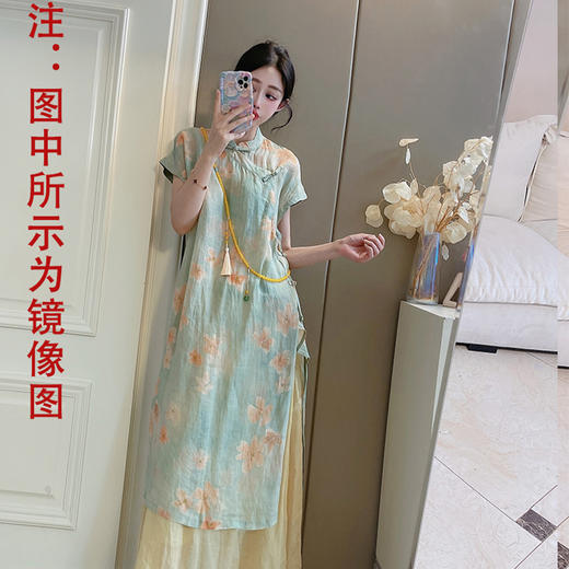 裁缝学苑AS525新中式改良国风短袖旗袍套装纸样女装半身裙两件套样板 商品图3