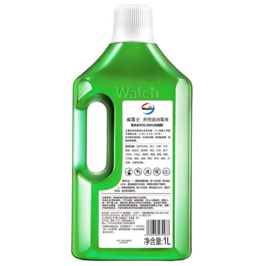威露士 多用途消毒液青柠1L 42606089309871 商品图2