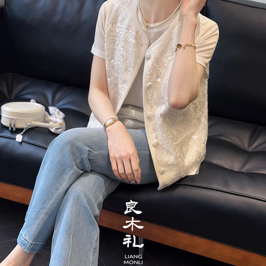 【特价不退不换】【不换不退】良木礼牛仔裤（230376） 商品图0