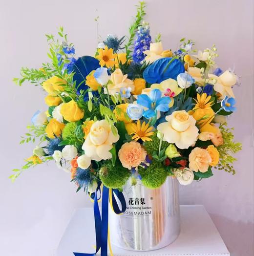 海阔天空男士抱抱桶 商品图0