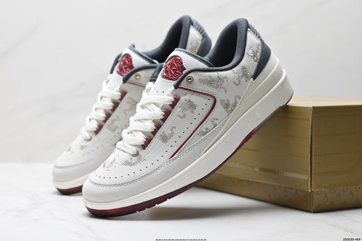 耐克乔丹Air Jordan 2 Retro Low低帮复古篮球鞋FJ5736-100男女鞋 商品图7