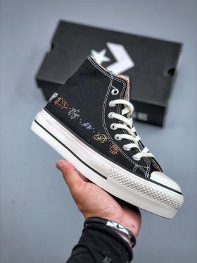 匡威鞋其他款式合集（偏大半码）二