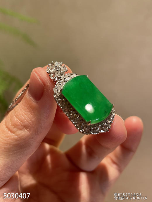 5030407，无事牌吊坠。具体价格微信咨询 商品图0