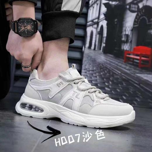【HF】无忧购“清仓大促”男士休闲百搭透气运动鞋（截单后3-5天发货) 商品图2