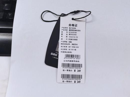 412-童圆领短袖针织衫 商品图14