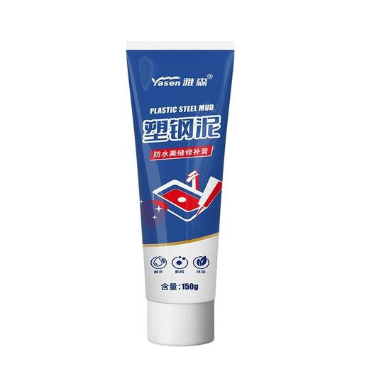 塑钢泥卫生间厨房边缝防水防霉补漏万能胺马桶封边填缝嵌缝密封胶 150g 商品图4