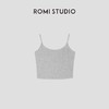ROMI STUDIO“夏日碎片”高支棉肤感弹力无Bra吊带背心24SST582 商品缩略图1