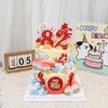 浪涌福来桃献寿—双层祝寿蛋糕 商品缩略图0
