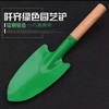 【JL】园艺铲木柄小花铲 商品缩略图0