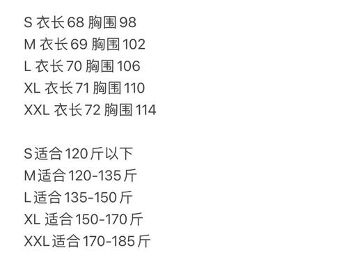 原单正品昂跑新款短袖体恤

特殊纹理的短袖，科技面料，

高弹，凉感有垂感，透气还速干，

手感细腻柔软，非常舒适，

灰色/黑色/绿色 

S-XXL，越南产 商品图14