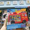 伟易达2合1双语装载车工程车车模互动双语消防车玩具大吊车工程车儿童生日礼物 商品缩略图0