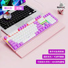 SOREX森睿 机械键盘ABS双色键帽104键红轴带手托网吧电竞场所专用USB有线键盘 商品缩略图5