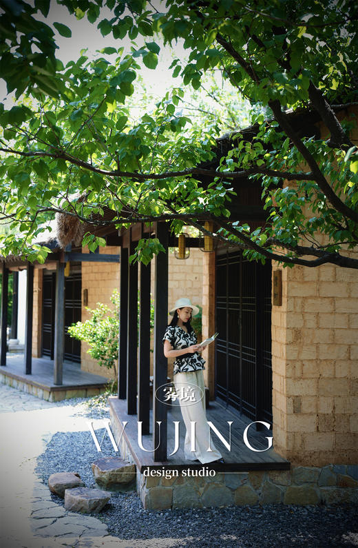 【雾境定制新款】藤蔓织梦 亚麻裤子 22311 商品图11