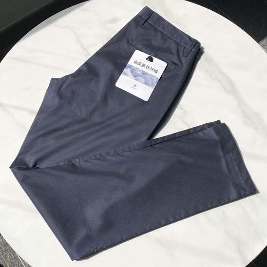 品牌正品男式高端商务桑蚕丝莫代尔混纺透气薄款西裤 商品图11