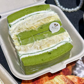 猛犸包（约10点做好）抹茶榴莲