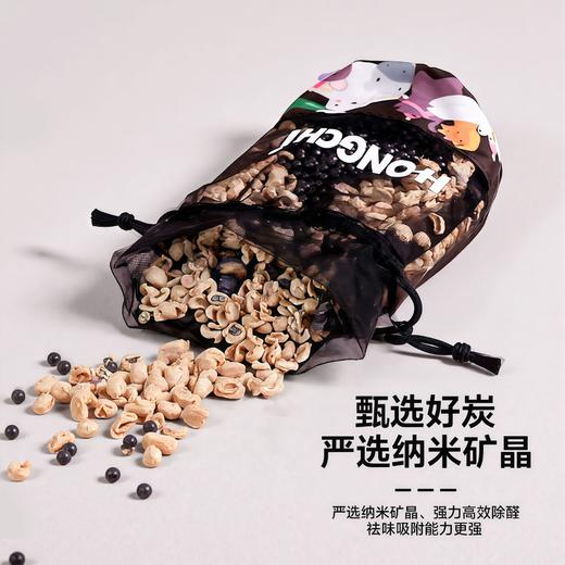 车载竹炭包汽车用新车除甲醛除异味车载内专用去味活性炭香包除臭 商品图3