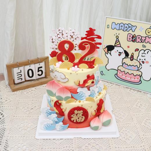 浪涌福来桃献寿—双层祝寿蛋糕 商品图1
