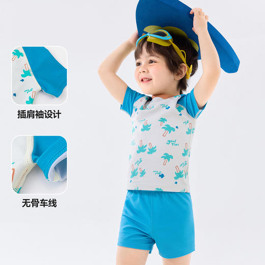 【送泳帽】嘟嘟家宝宝泳衣套装夏季沙滩儿童分体泳装夏款游泳衣潮 商品图3