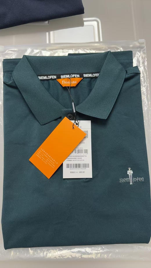 正品比音勒芬POLO衫，高端商务款，三个色
库存：
藏青170 175 190 
灰色175 185 190
绿色170
原价690 商品图2