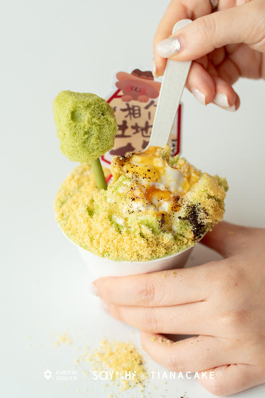 “相信土地的力量”杯子蛋糕 商品图4