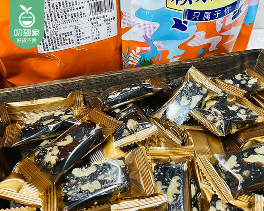 硕果田间九蒸九晒黄精九黑糕（150g/包 12-13块）生产日期: 7月20日 商品图1