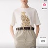 26年年初福利2~8折！金钱豹印花棉麻短袖Tee 商品缩略图0