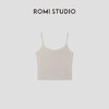 ROMI STUDIO“夏日碎片”高支棉肤感弹力无Bra吊带背心24SST582 商品缩略图2