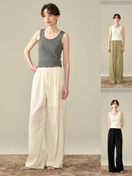 【à perles】松紧腰凉凉阔腿直筒裤 商品图0