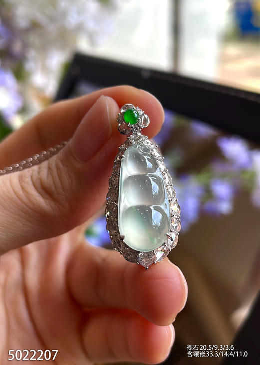 5022207，福豆吊坠。具体价格微信咨询 商品图2