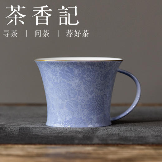 茶香记景德镇古帛扒花龙山拿铁杯（芷颜）咖啡杯水杯陶瓷茶杯180ml 商品图0