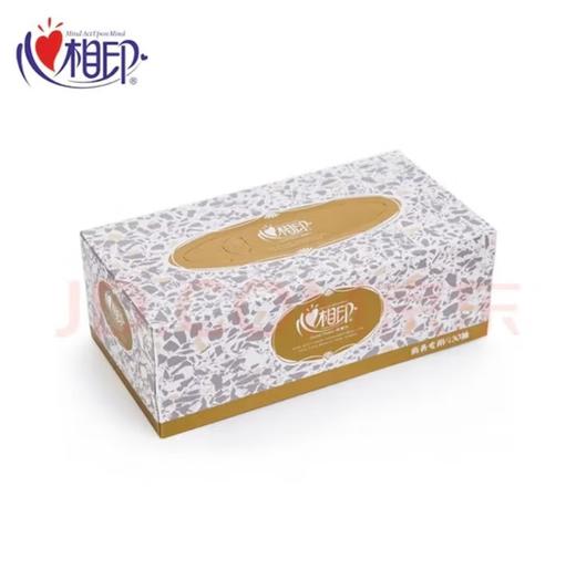【JL】心相印纸抽 1件48盒   130抽/盒商务用盒抽纸巾2层 商品图1