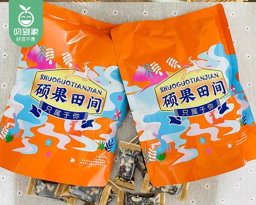 硕果田间九蒸九晒黄精九黑糕（150g/包 12-13块）生产日期: 7月20日 商品图4