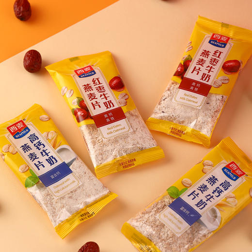 健康燕麦礼盒1.02kg盒装多口味高纤维高钙早餐冲饮家庭送礼装 商品图8