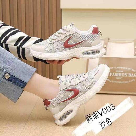 【HF】无忧购“清仓大促”夏季外出百搭休闲运动老爹鞋（截单后3-5天发货) 商品图11