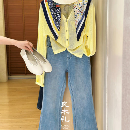 【特价不退不换】【不换不退】良木礼牛仔裤（230376） 商品图1