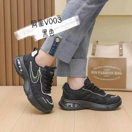 【HF】无忧购“清仓大促”夏季外出百搭休闲运动老爹鞋（截单后3-5天发货) 商品图9