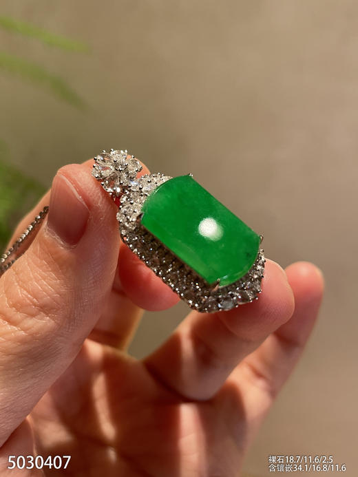 5030407，无事牌吊坠。具体价格微信咨询 商品图1