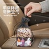 车载竹炭包汽车用新车除甲醛除异味车载内专用去味活性炭香包除臭 商品缩略图2